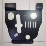 سینی زیر موتور اطلس و سهند فابریک با پیچ و مهره